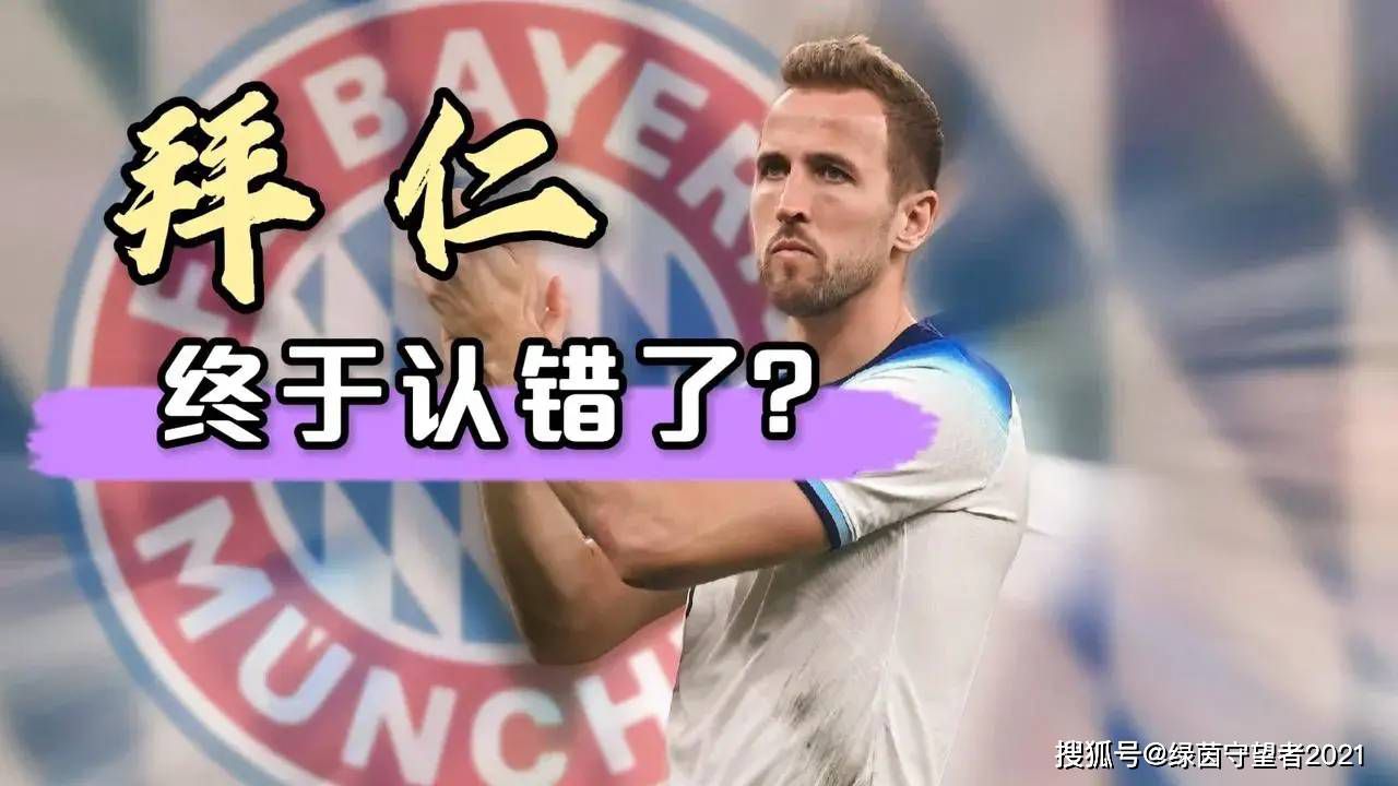 说罢，他对两人说道：门主、钟先生，林某先告辞，有消息一定会第一时间告诉二位。
